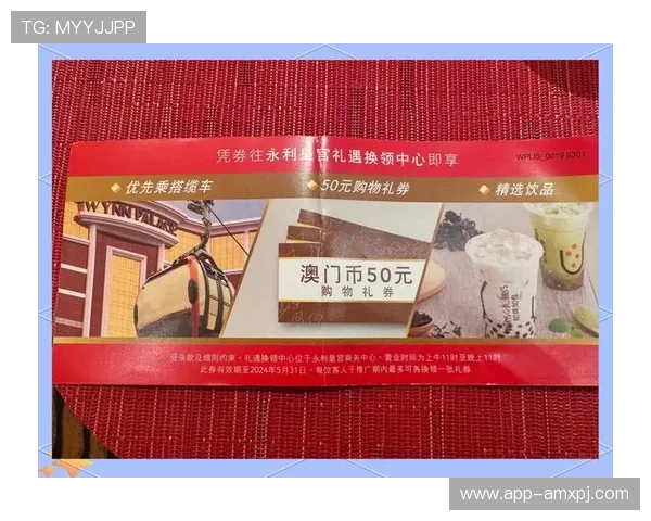 葡京备用平台最新上线，提供丰富的优惠活动和便捷的操作体验