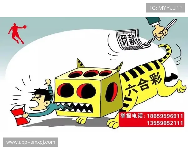 六合彩官网下载平台安全可靠，提供最新开奖信息和丰富的游戏资源推荐