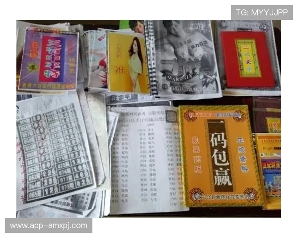 六合彩集团娱乐平台最新优惠活动，丰富奖励机制助你轻松赢取丰厚奖金