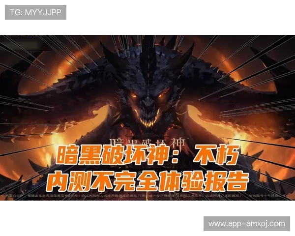 新普京平台官网下载官方正版资源，确保游戏体验流畅无广告的最佳途径推荐