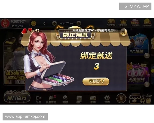 下载一起pk棋牌游戏体验真实对战环境感受最刺激的棋牌竞技快感