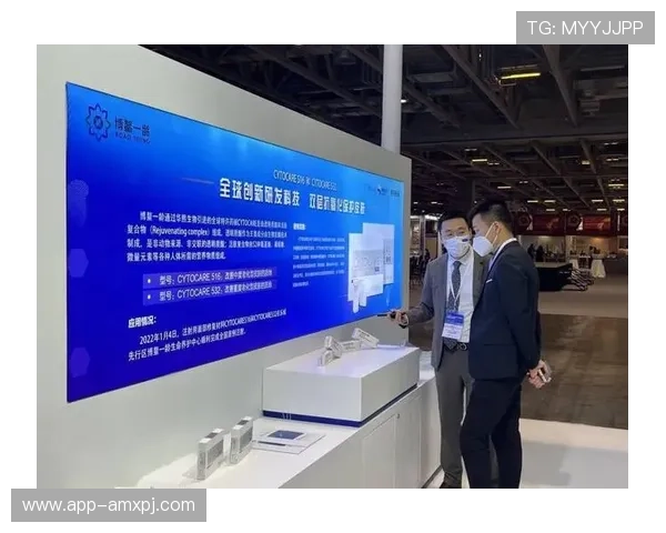 澳门黄金网投平台安全可靠，提供多样化的游戏选择与优质的客户服务体验