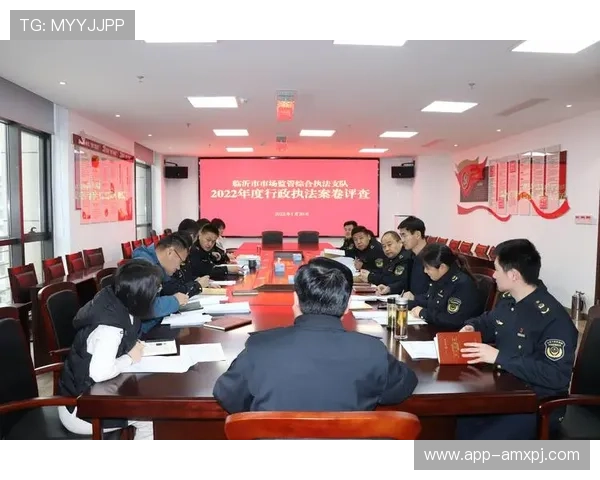 临沂市棋牌室管理暂行规定对未遵守规定的处罚措施详解